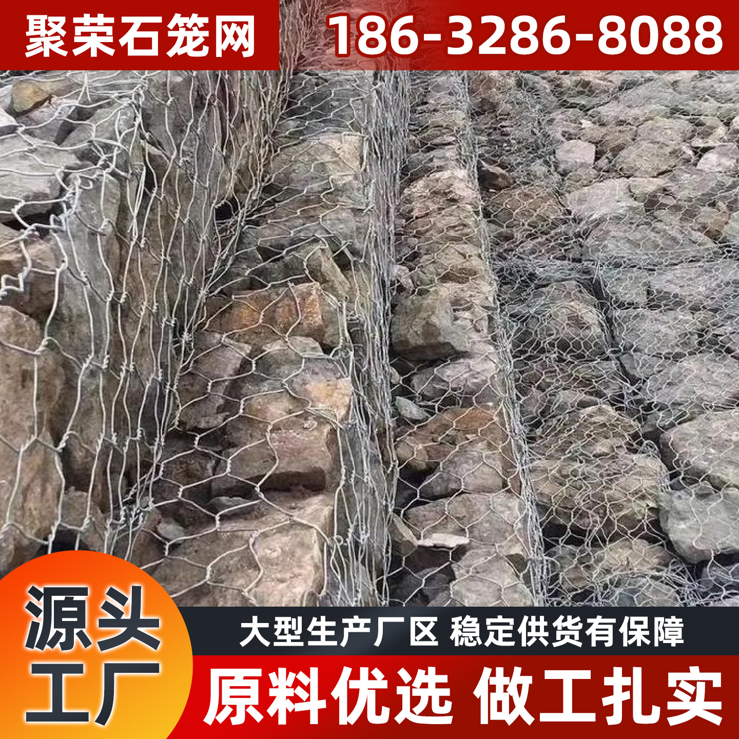 郴州市钢格栅宾格网 - 一站式服务