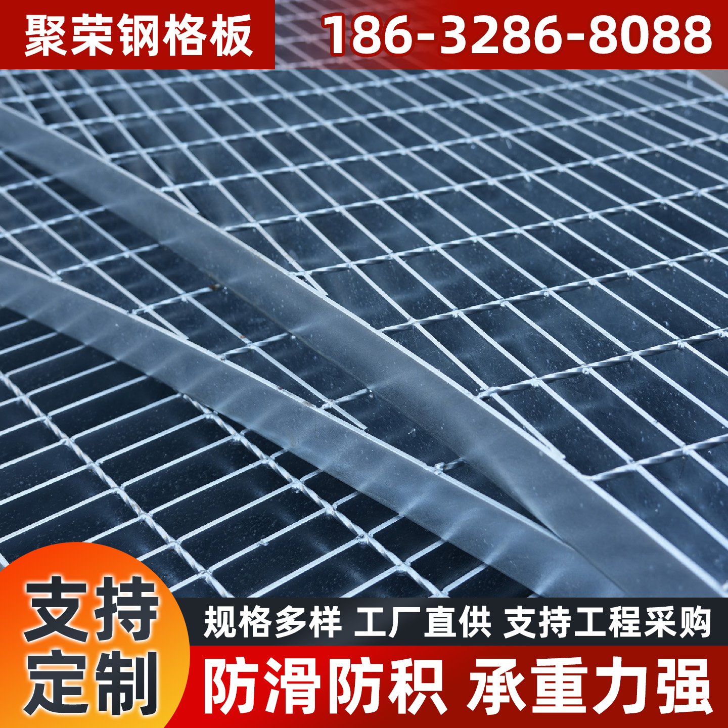 郴州市铁丝网格宾石笼 - 价格