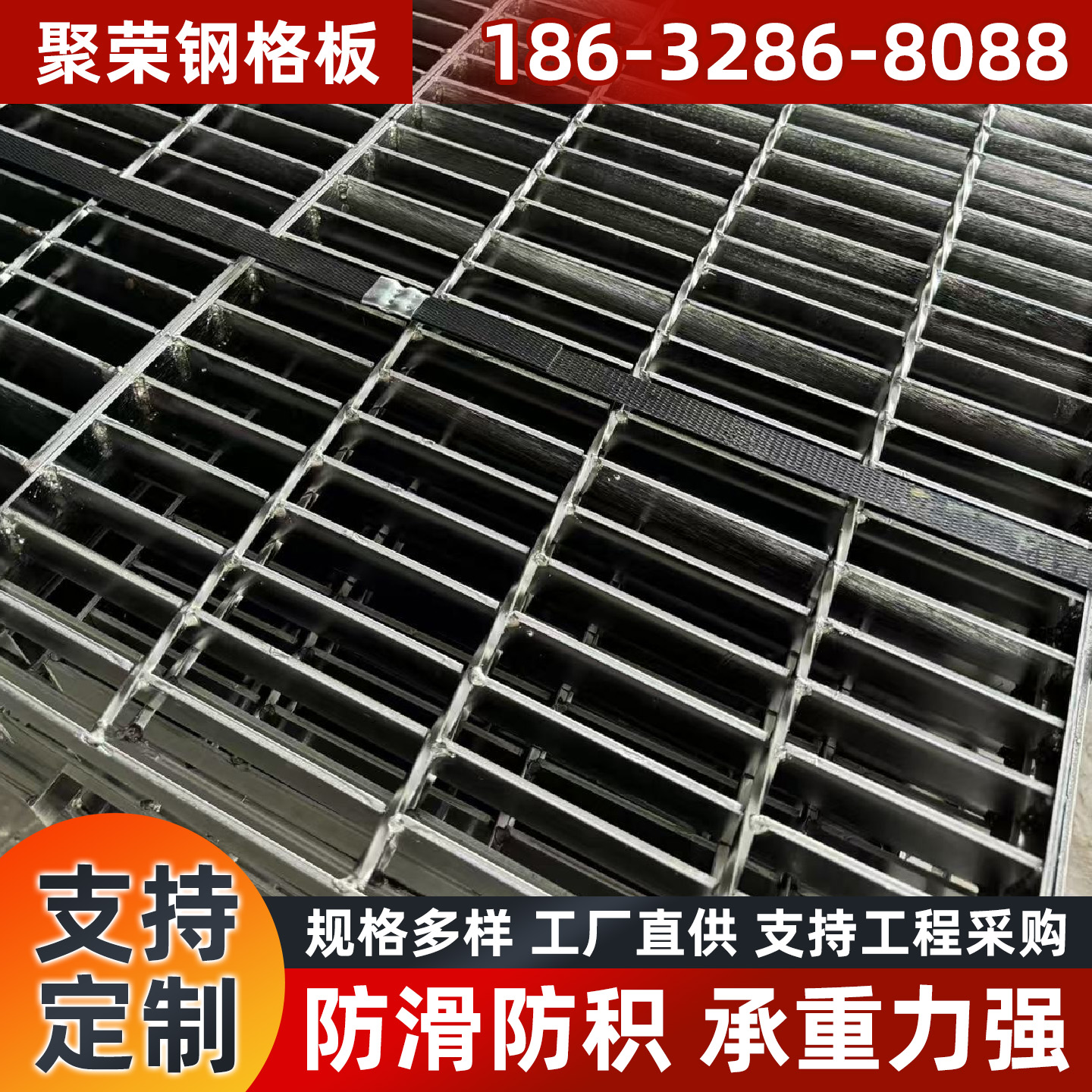 郴州市网格板镀锌格宾网 - 排名